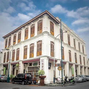 Ren I Tang Heritage *** George Town