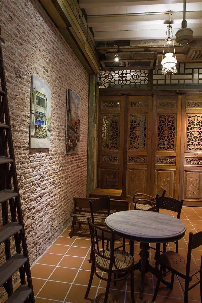 Bed & Breakfast You Le Yuen George Town
